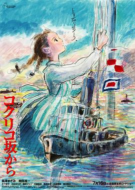 村上凉子丰满禁断五十路