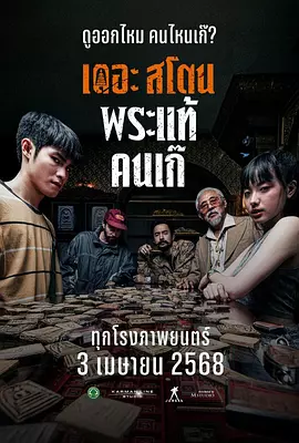 欧美又大又粗又长