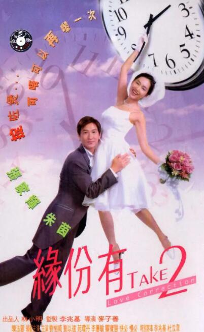 东方航空的美女