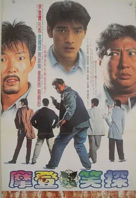 成人h在线播放