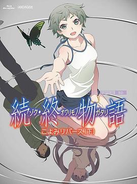 亚洲欧美日韩国产综合专区