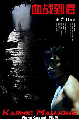 欧美宗合