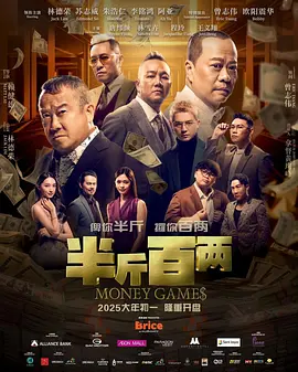 欧美精品一区二区在线观看