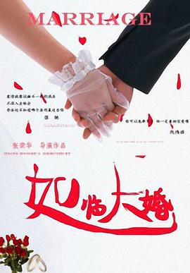一区二区三区在线免费看