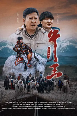国产成人愉拍免费视频