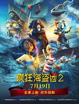 裸体大胸美女