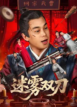 九一传媒公司制作网站