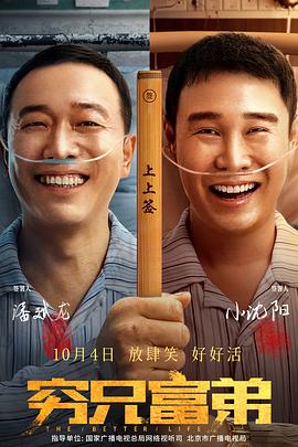 淫片网站