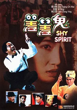 日韩欧美在线一区二区三区