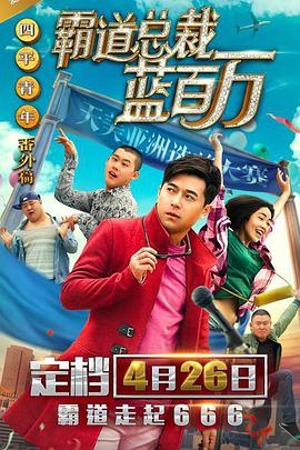 欧美欧美午夜aⅴ在线观看