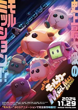 精品免费久久