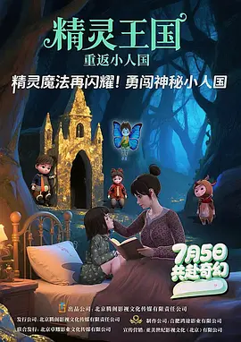 国产精品丝袜在线