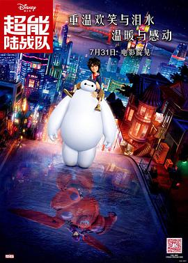 午夜777福利视频在线观看