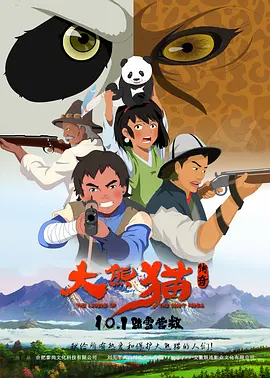 亚洲国产经典