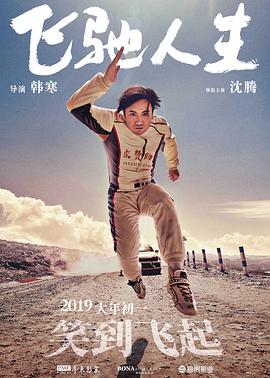 日本视频二区
