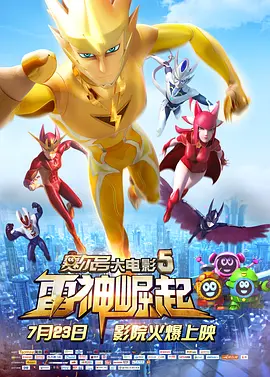 若依s黄金对嘴vk