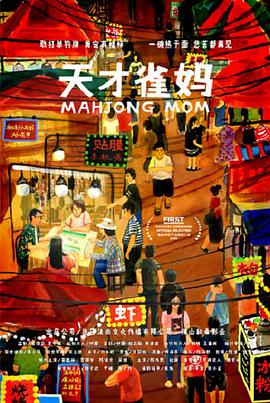 国产经典一区