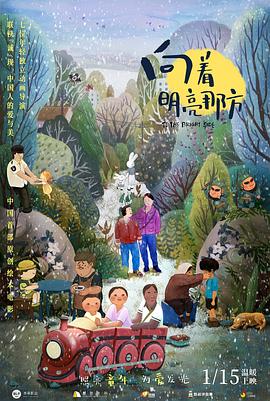 亚洲电影在线免费观看