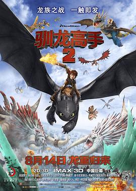 国产视频一二