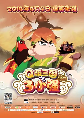 97大香伊在人人线色