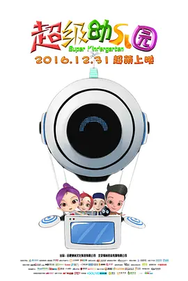 男生桶女生免费视频