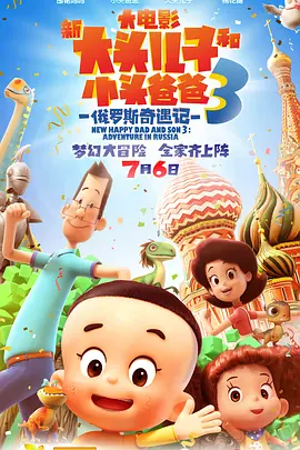 午夜国产福利视频一区