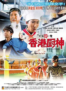 青青草影院在线观看