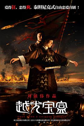 绝区零r18
