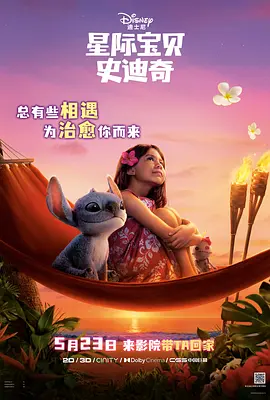 欧美成人观看视频在线