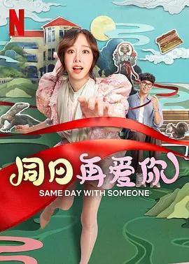 国产精品免费大片