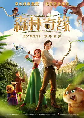 只穿内衣内裤的美女