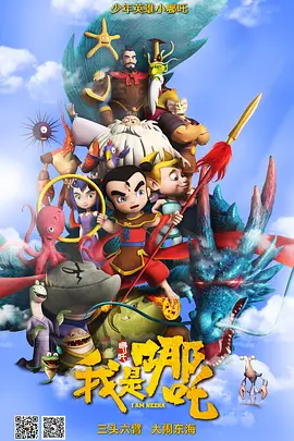 91精品国产一二三
