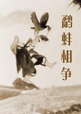 一本大道无香蕉综合在线
