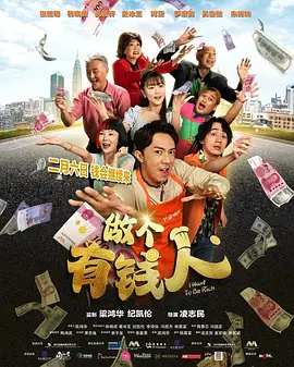 亚洲 欧美 另类人妖