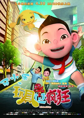 亚洲精品中文字幕不卡在线