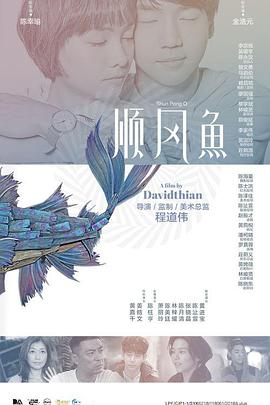 狠狠综合久久综合网站