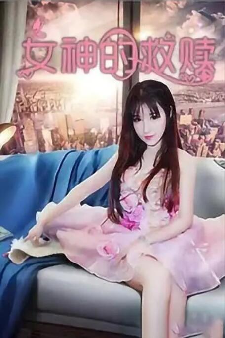欧美高清视频一区