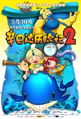 漂亮小表妹