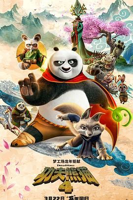 午夜国产精品成人