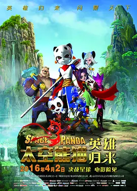 国产日韩欧美在线一区二区三区