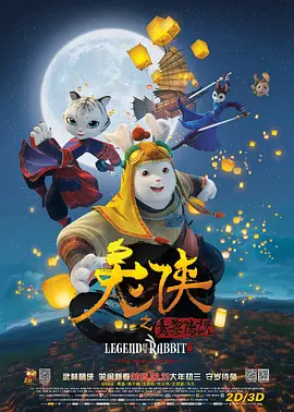 经典三级一区在线播放