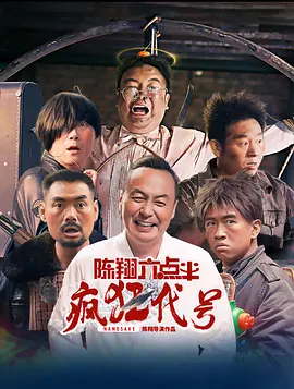 久久亚洲国产