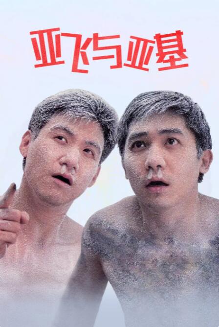 日韩精品欧美