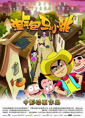 狠狠色成人综合首页