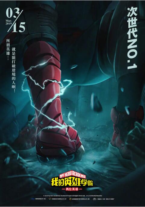 欧美性色综合
