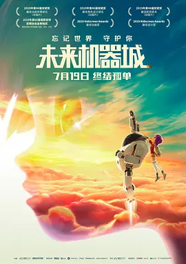 松本一香黑人
