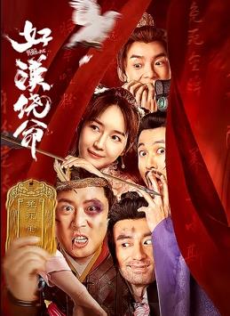国产美女在线精品免费观看