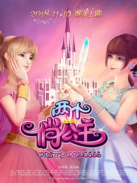 国产精品亚洲精品日韩动图