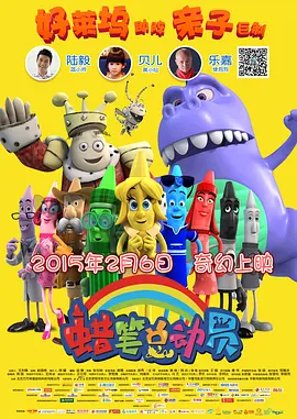 丰满秘书调教h
