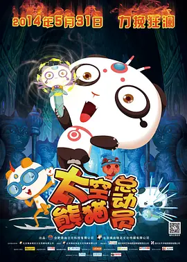 亚洲影院一区